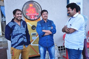 Eedo Rakam Aado Rakam Team At Bramaramba Theater